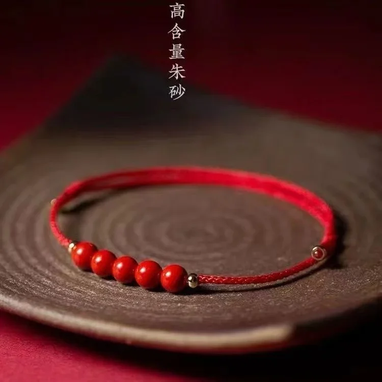 Pulsera de cuerda roja de cinabrio Natural, cuerda de mano de arena roja, cadena de pie, joyería fina para hombres y mujeres