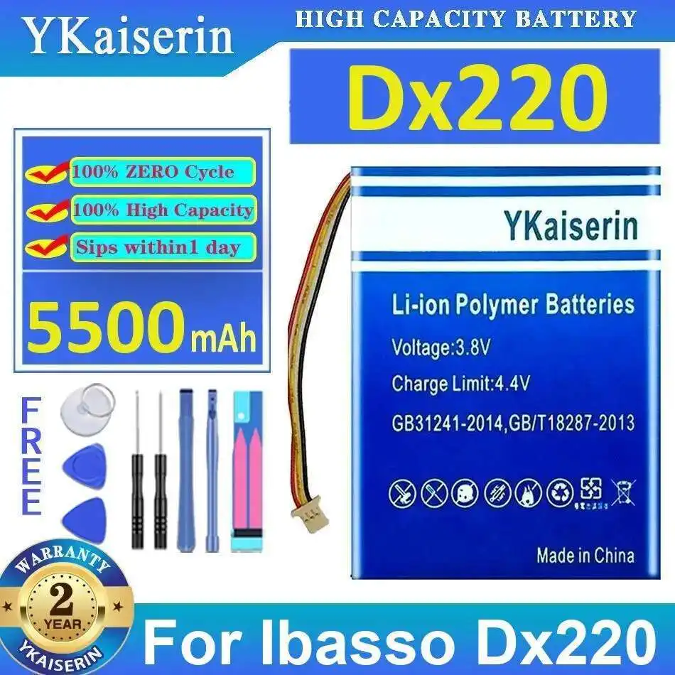 

Long Lasting Polymer Battery For Ibasso Dx220 5500mAh