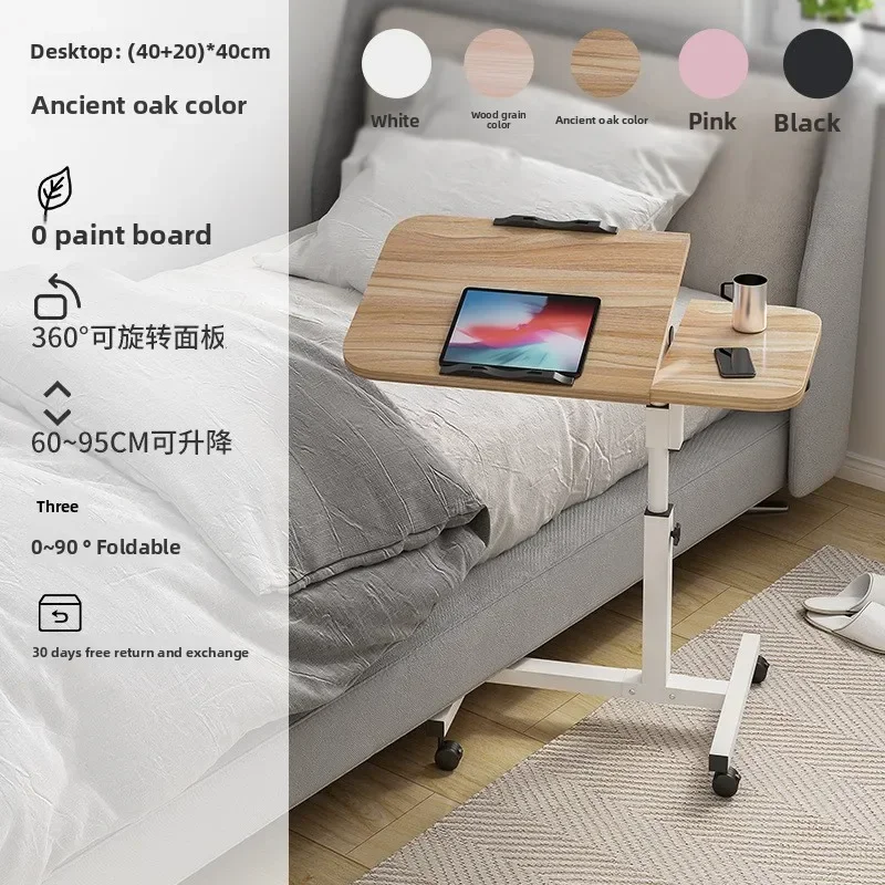 Exquisite Multi-functional Mobile lifting bedside table Standing use Office lifting small table