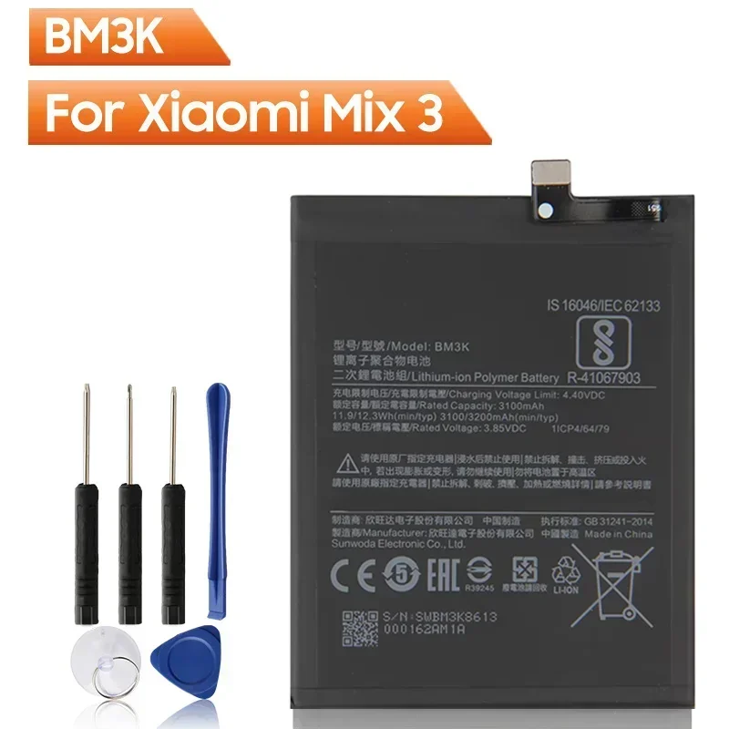 

BM3K Replacement Phone Battery For Xiaomi Mix 3 Mix3 Rechargeable Battery 3200mAh