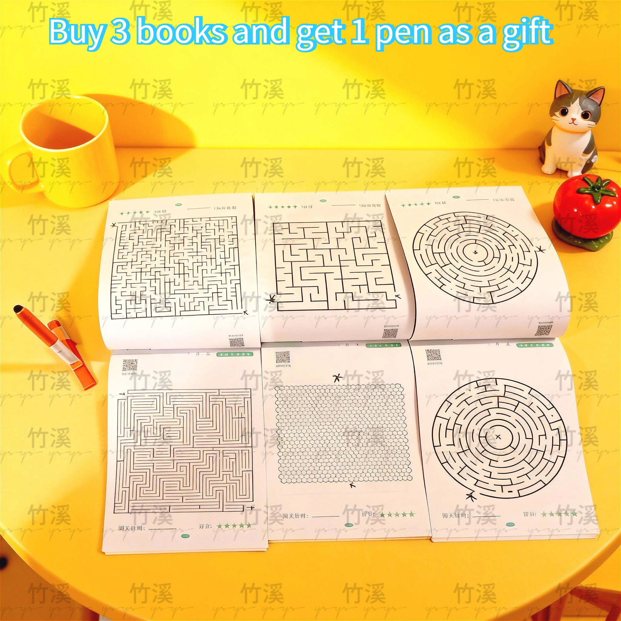 كتاب المتاهة للأطفال - تحسين التركيز وقوة الدماغ |   ألعاب التعلم التعليمية |   الأعمار 3-8 |   هدية مثالية