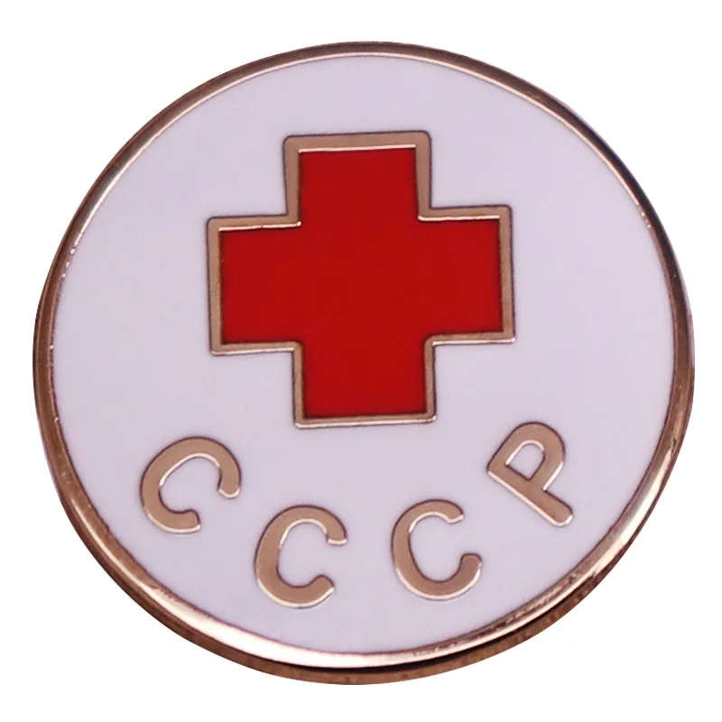 1 Stück CCCP Sowjetischer Roter Kreuz Vintage Medizinischer Emaille-Pin, UdSSR Humanitärschutz-Brosche, Kalter Krieg Nostalgie-Schmuck Geschenk