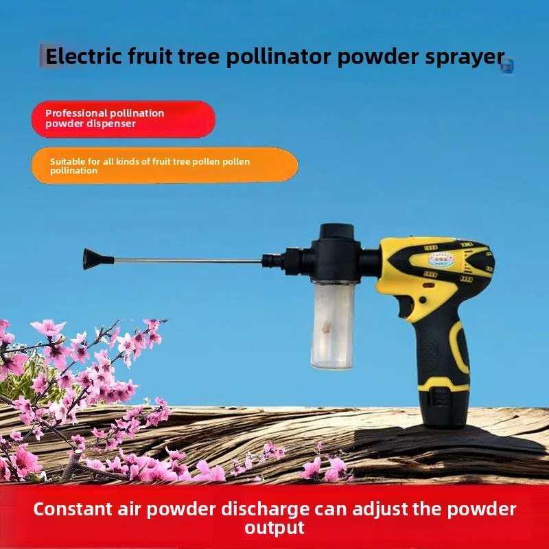 Electric Fruit Tree Pollinator - Multi-Purpose Powder Sprayer for Apple/Peach/Corn/Kiwi with Ant Control