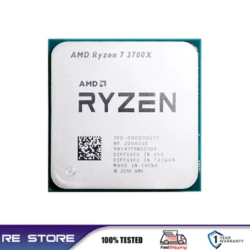 Processeur AMD Ryzen 7 3700X - Socket AM4, 8 Cœurs/16 Threads, 3.6 GHz (max 4.4 GHz) - Cache 32 Mo - Neuf Boîte