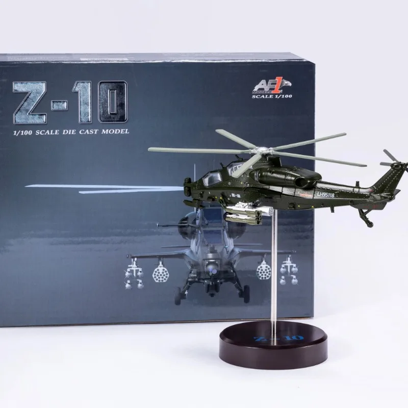 

Имитация сплава, вооруженная модель вертолета, имитация военной модели самолета, статическая коллекция украшений, новинка с упаковкой