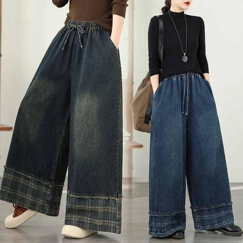 

plus Size Casual High Waist Straight Leg Jeans Loose Fit Heavy Du Elastic Wide Leg Pants Versatile Cotton Polyester Blend