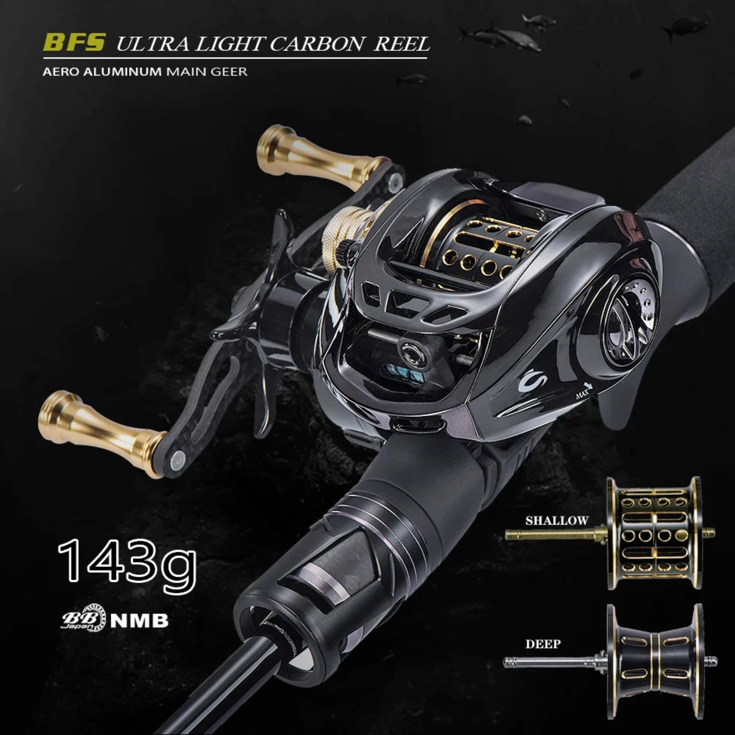 GBC200 142g Ultralight Carbon Fiber BFS Baitcasting Fishing Reel  Double Spool Fishing Bait Smooth Casting Reel UL Fishing Reel