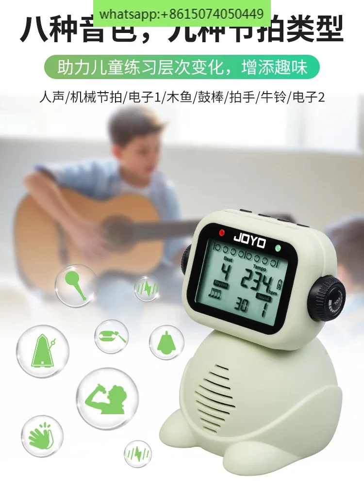 electronic metronome, regular practice piano, his guzheng erhu drum kit, special musical instrument for grading, rhythmic device