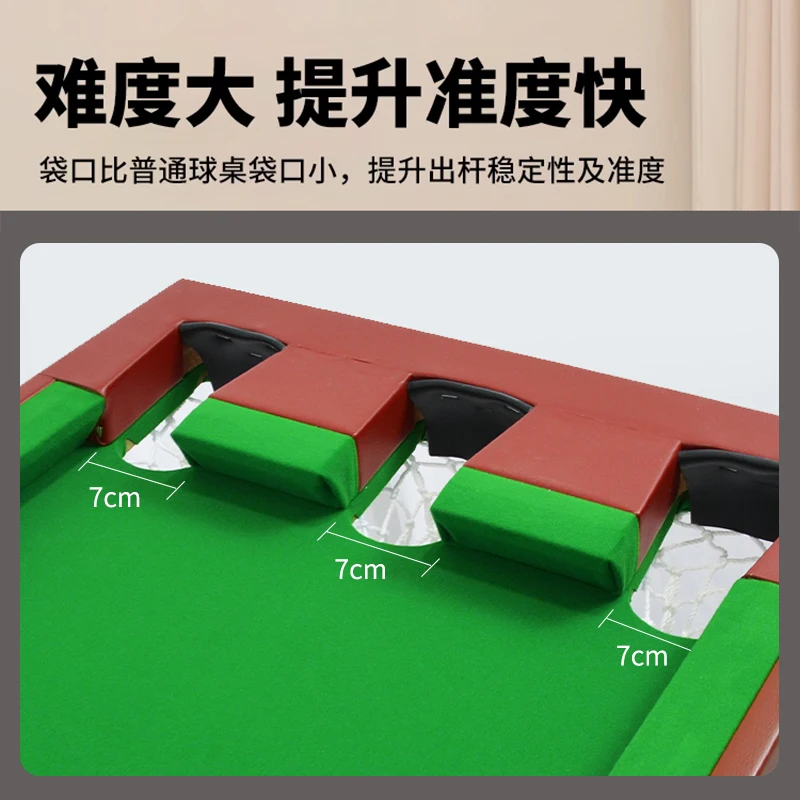 High-end five-point billiards home training leather library with adhesive strips, snooker pockets, foldable training table