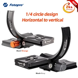 Fotopro Quickly Switch Rotatable Horizontal-To-Vertical Mount Plate 1/4 Circle Design for Sony Nikon Lumix Tamron Sigma Zeiss