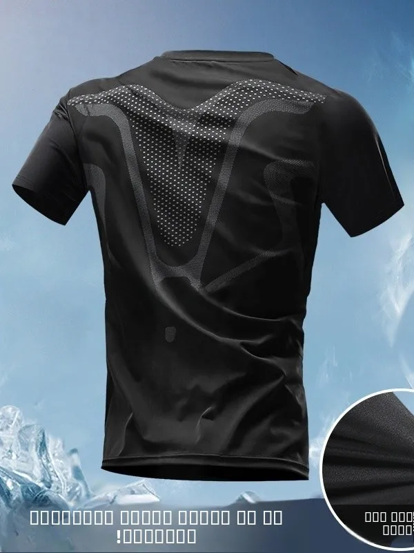 

Мужская футболка JENNI TENNO из быстросохнущего ледяного шелка, летняя, с коротким рукавом, для спорта и фитнеса, дышащая, с круглым вырезом