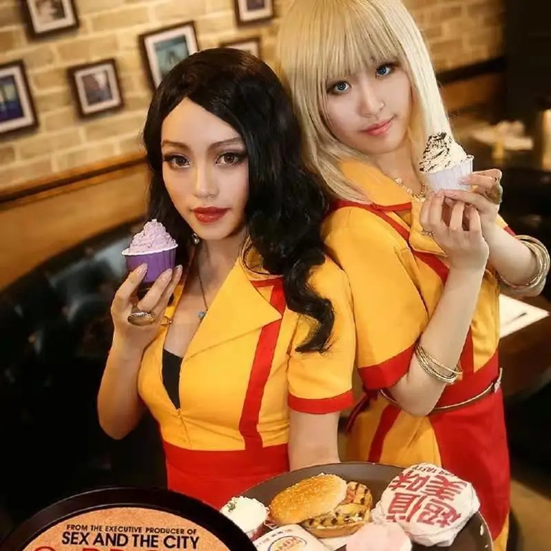 Sister cosplay uniform seduction, show costume halloween annual costume fast food job