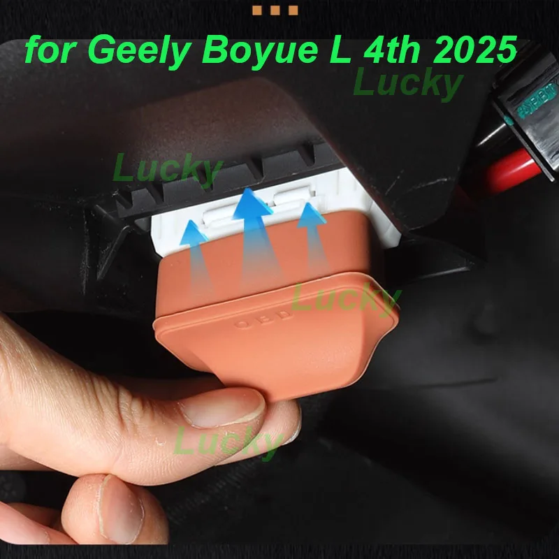 

Car OBD Silicone Protective Cover for Geely Boyue L 4th 2025 OBD Computer Diagnostic Interface Dust Cap Interior Accessories