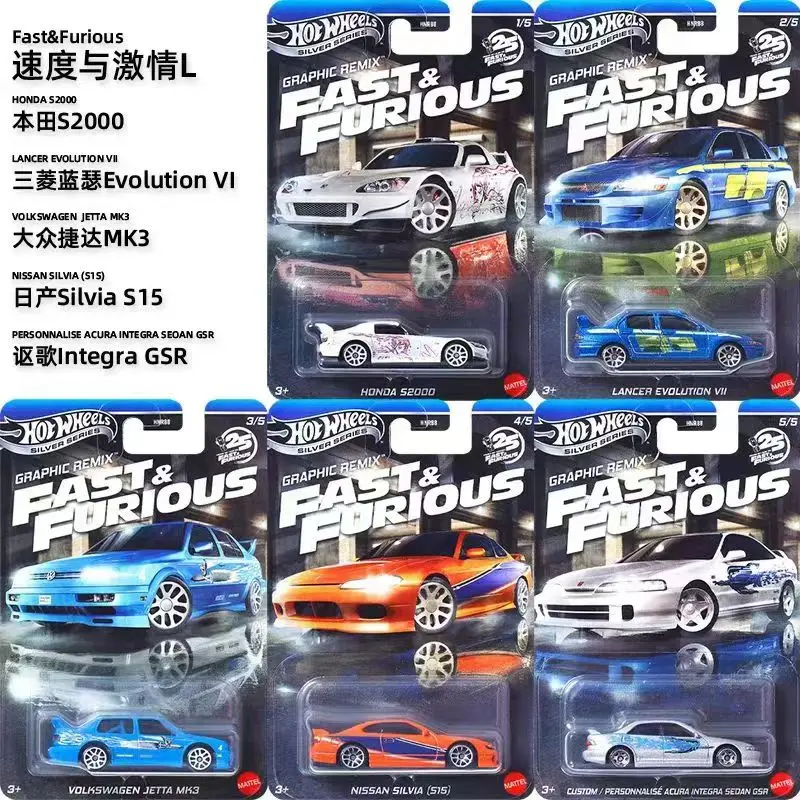 

Оригинальная игровая смесь Hot Wheels Fast & Furious для мальчиков, 1/64, литая под давлением модель Honda Lancer Evolution Volkswagen Jetta Mk3, подарок Hnr88