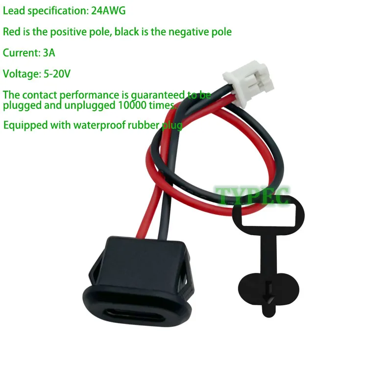 2P waterproof Typec connector with snap fit female socket 3A fast charging welding wire charging USB-C plug