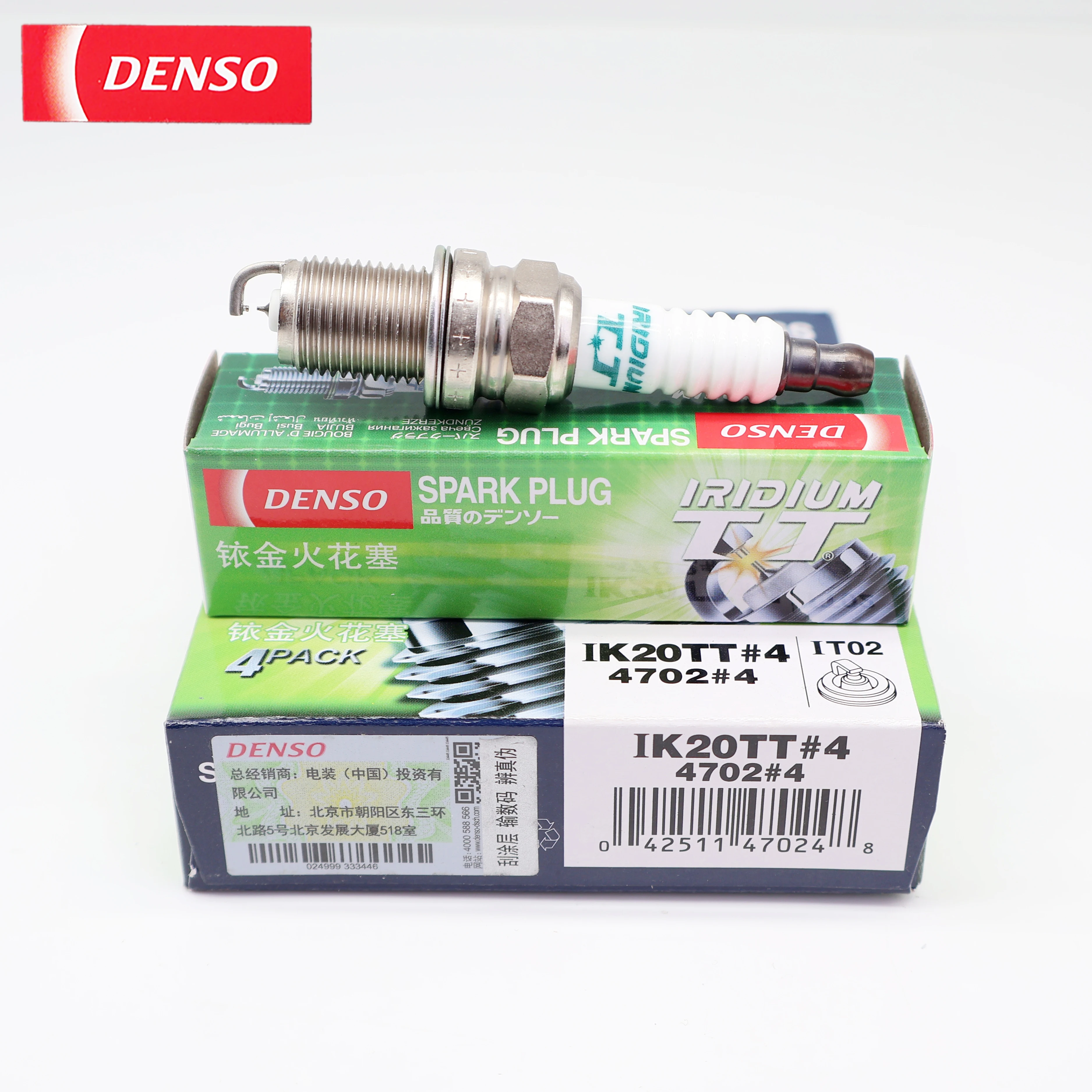 DENSO Iridium Platinum Spark Plug IK20TT 4702 Original Genuine Product OEM:9091901210,9091901237 - view 6