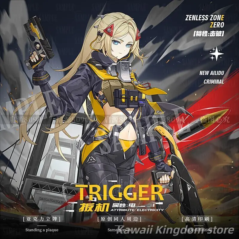 Zenless Zone Zero Trigger аниме фигурка акриловая подставка модель тарелка декор стола стоячий знак талисман студенческий аксессуар подарок для фанатов