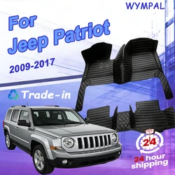 Custom Auto Luxury Leather Car Floor Mat For Jeep Patriot 2009 2010 2011 2012 2013 2014 2015 2016 2017 Car Mat Accessories