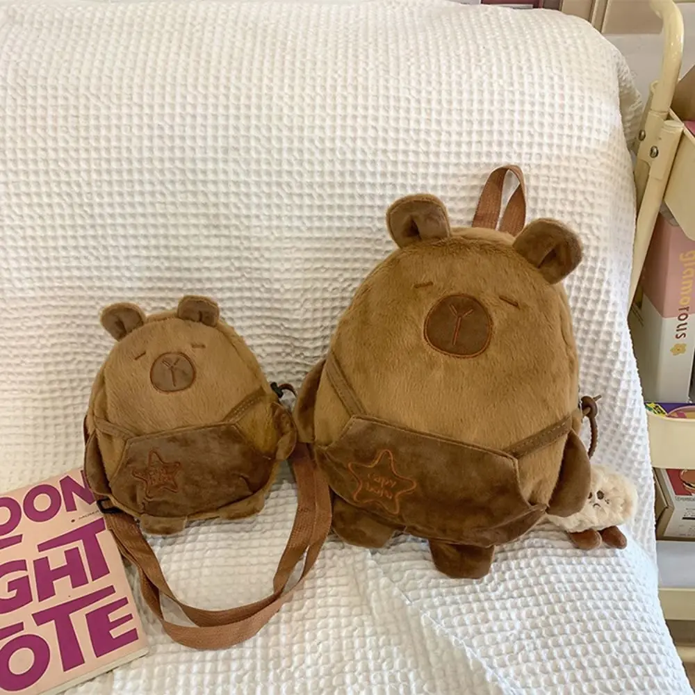 Animal Cartoon Capybara Plush Backpack Stuffed Fashion Capybara Crossbody Bag Cotton Large Capacity Capybara Plush Bag