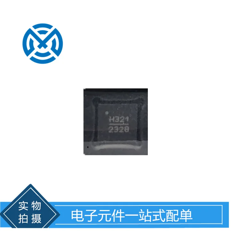 HMC321ALP4ETR silk screen H321A patch QFN RF switch chip components original assembly list