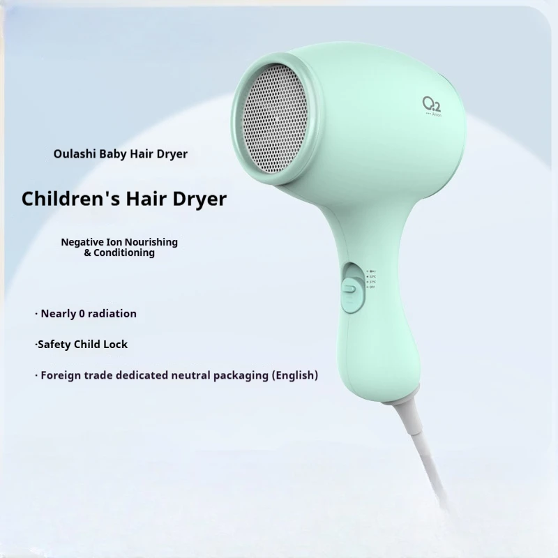 Children's Hair Dryer Silent Constant Temperature Negative Ion 0 Radiation with Safety Lock Hair Dryer