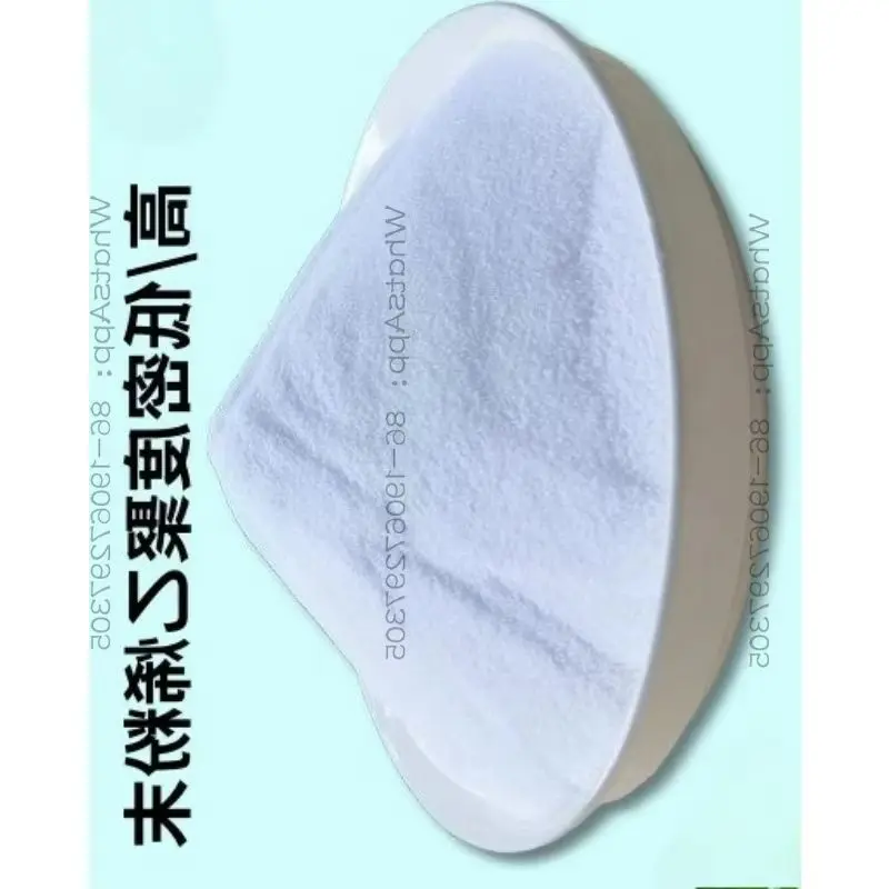 High-purity polyethylene PE powder granules, nano-scale plastic powder ultrafine powder