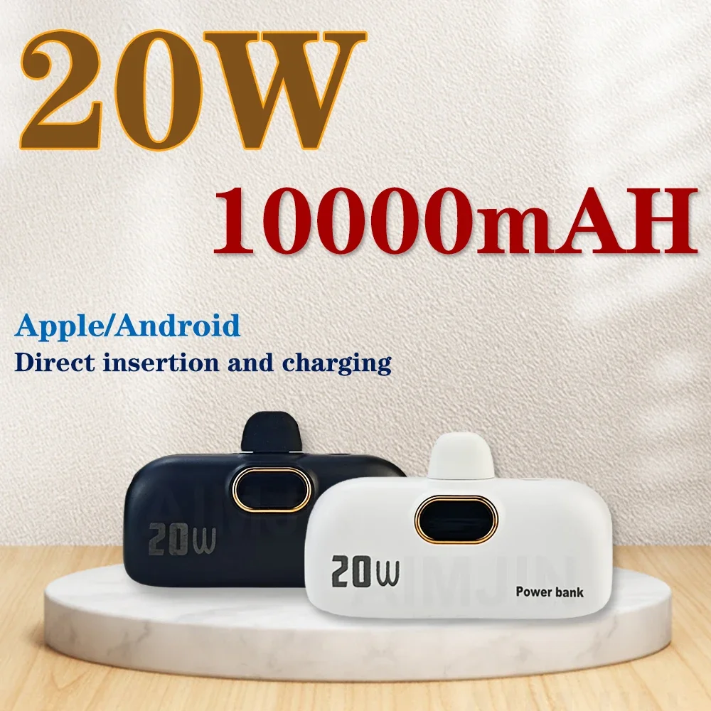 

10000mAh Mini Power Bank for IPhone Charger High Capactity Mini Capsule Power Bank Digital Display 20W Fast Charging