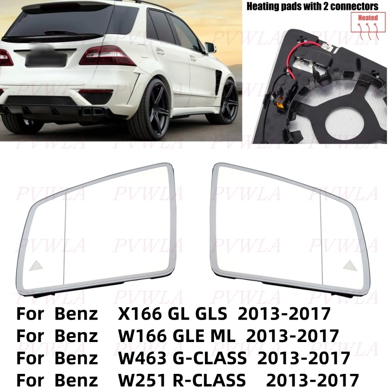 

Heated Blind Spot Auto Dimming Mirror Glass For Benz W166 GLE ML X166 GL GLS W463 G-CLASS W251 R-CLASS 2013-2017 Car Accessories