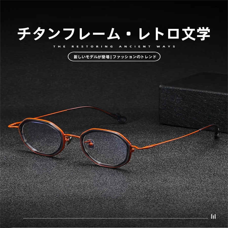 gafas-de-sol-con-marco-de-titanio-ultraligero-anti-luz-azul-retro-multi-armacao-modelo-arlt5972-marco-tortoll-para-miopia
