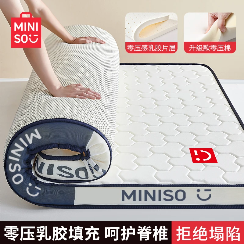 Latex mattress cushioned Home bedroom dormitory student single tatami mattress hard cushioned memory cotton image 6
