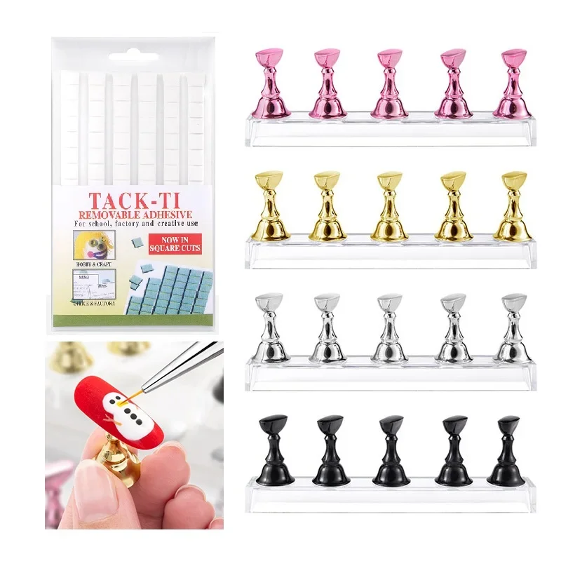 

5PCS/Set Magnetic Nail Holder Chess Nail Form Practice Display Stand Acrylic Showing Shelf DIY manicure Tool Removable Adhesive