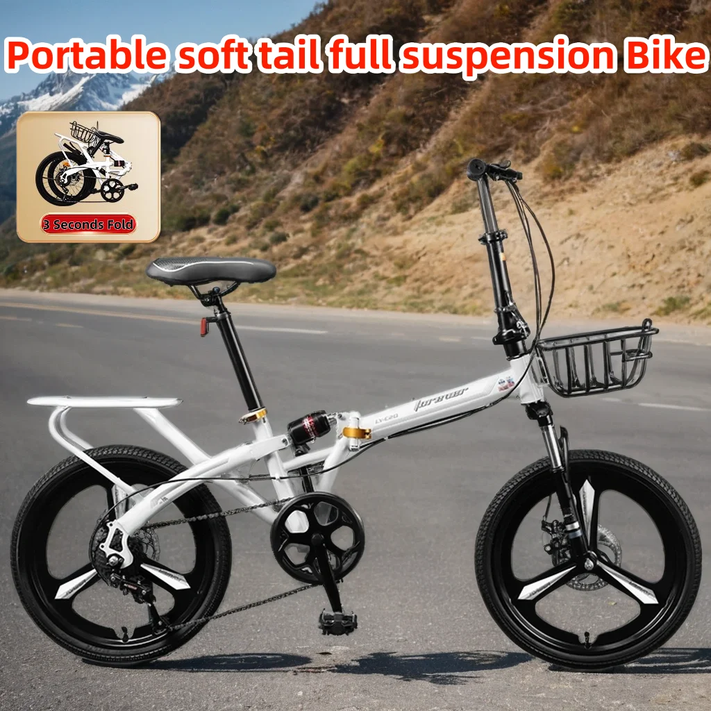 

20/22-inch Light High Carbon Steel Frame Mountain Bike Variable Speed Double Disc Brake Soft Tail Portable Folding Bicycle