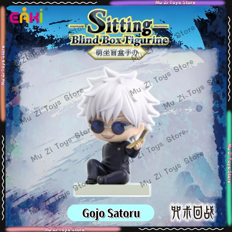 2026 new EAKI Jujutsu Kaisen Figurine Blind Box PVC Anime Action Figure Gojo Satoru Geto Suguru Fushiguro Toji Toy birthday Gift image 3