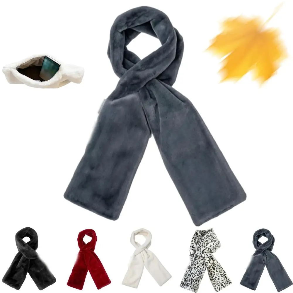 

Мягкий шарф со скрытым карманом на молнии для хранения телефона, ветрозащитный теплый длинный шарф, защита от холода, креативный шарф из искусственного меха