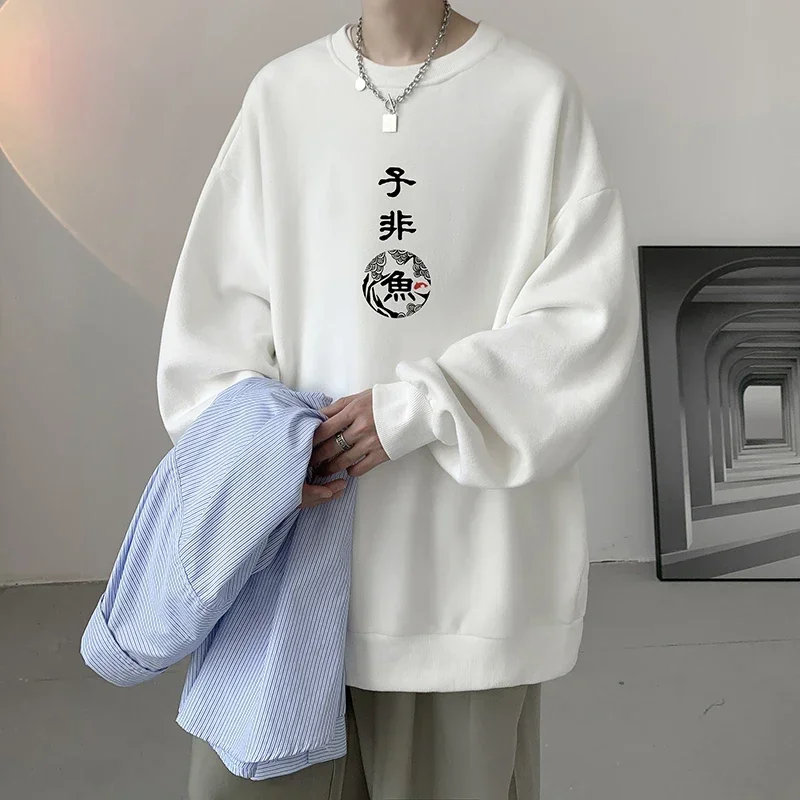 Mens Oversized Hoodie Off White Autumn Hoodies Oversize for Men Chinese Elements Print 5XL Man Casual Wear Hoody Male Sweatshirt