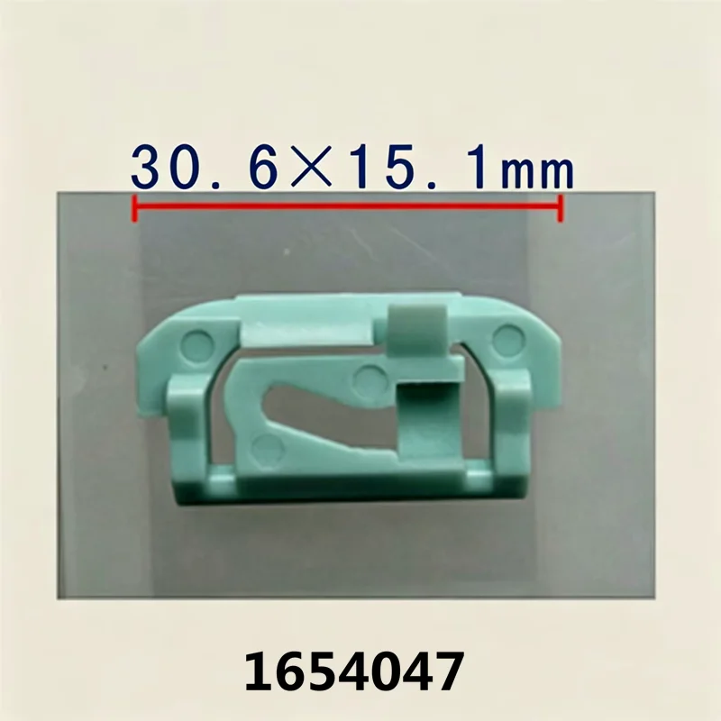 20/100/500pcs OEM Windshield & Rear Window Reveal Trim Moulding Clips For Buick Chevy Pontiac For Oldsmobile For GM 1654047