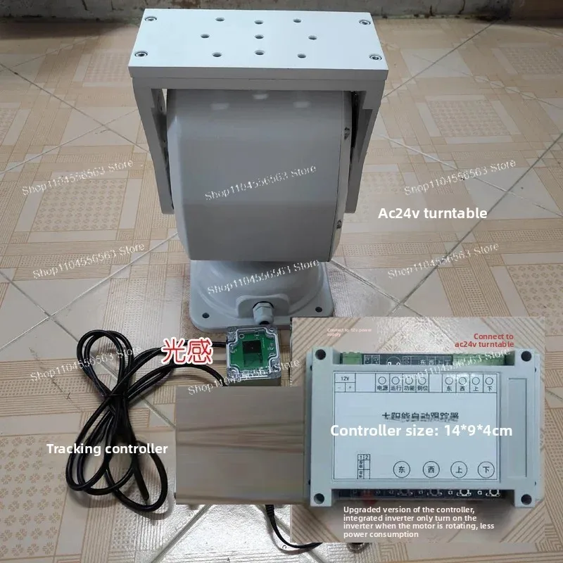 

Small Solar Tracking System 20w Dual Tracking Platform Automatic Sun Tracking DC 12v