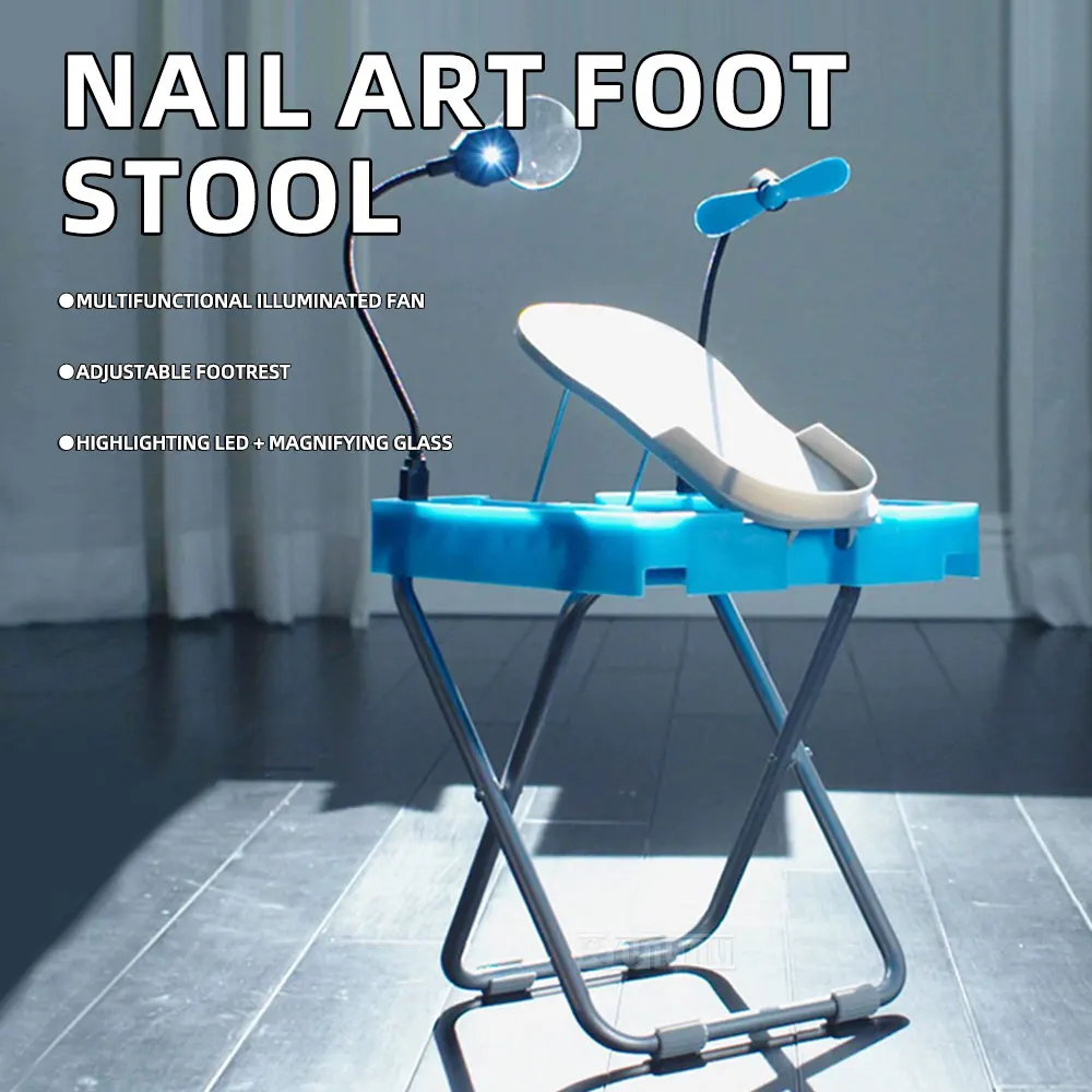 Yunlin Li Manicure Stand With Light Manicure Stool With Fan Home Manicure Foot Pedal Adjustable Foot Rest