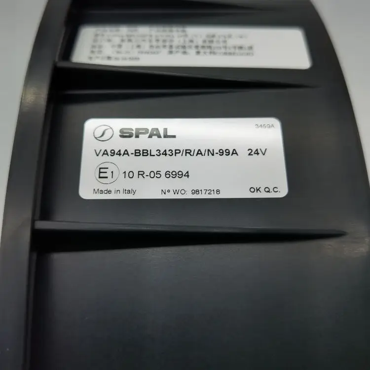 Bürstenloser Lüfter, Lüfter VA94A-BBL343P/R/A/N-99A, 24 V.