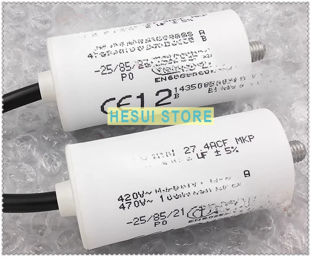 AV 1.27.4 ACF MKP 12uF 420-470VAC start-up capacitor