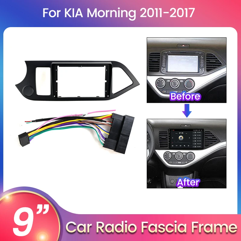 2 Din Car Radio Fascia For KIA Morning 2011-2017 9 Inch Auto Stereo Audio Player DVD Panel Dash Kit Frame Center Console Holder