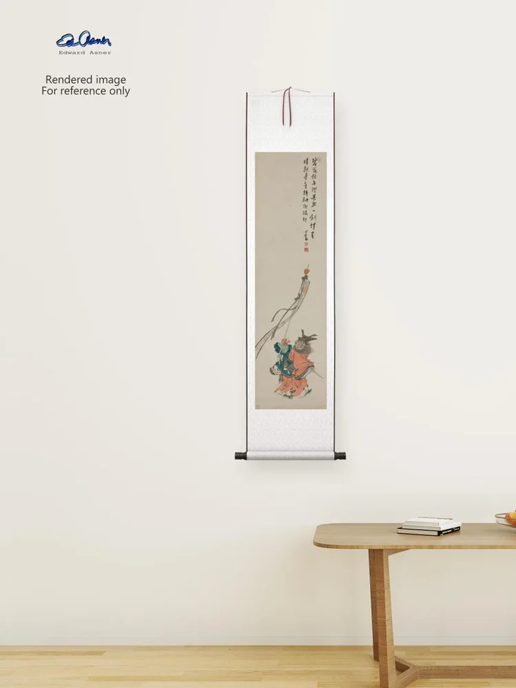 Qing Pu Ru's "Zhong Kui Chao Que" is a high-definition Xuan paper replica decorative painting from the Museum of Ancient Chinese