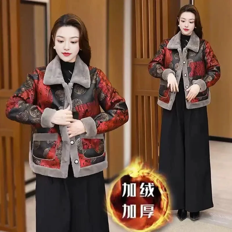 

Middle aged Women Woolen Coat 2025 Autumn Winter New Add Velvet Thicken Loose Wool Overcoat Fashion Women's Clothing