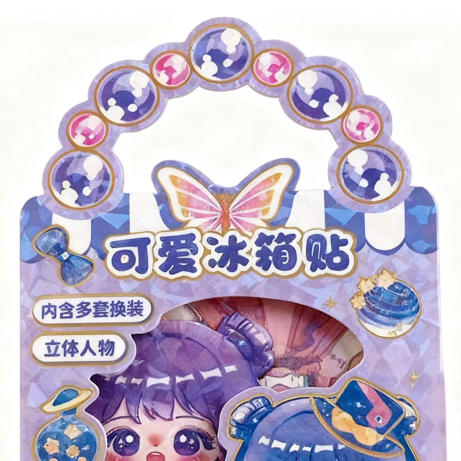 Set di giocattoli per bambole magnetiche 3D con supporto riutilizzabili Mix & Match Outfits Giocattoli da viaggio Montessori per bambini dai 3 ai 6 anni Gife di compleanno