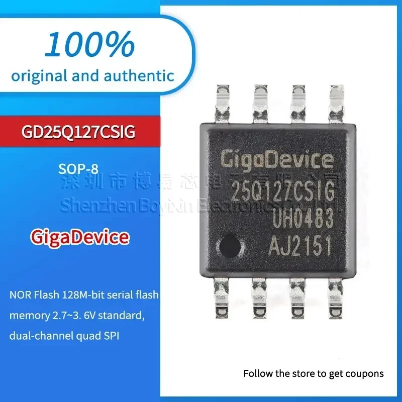 

GD25Q127CSIG brand new version