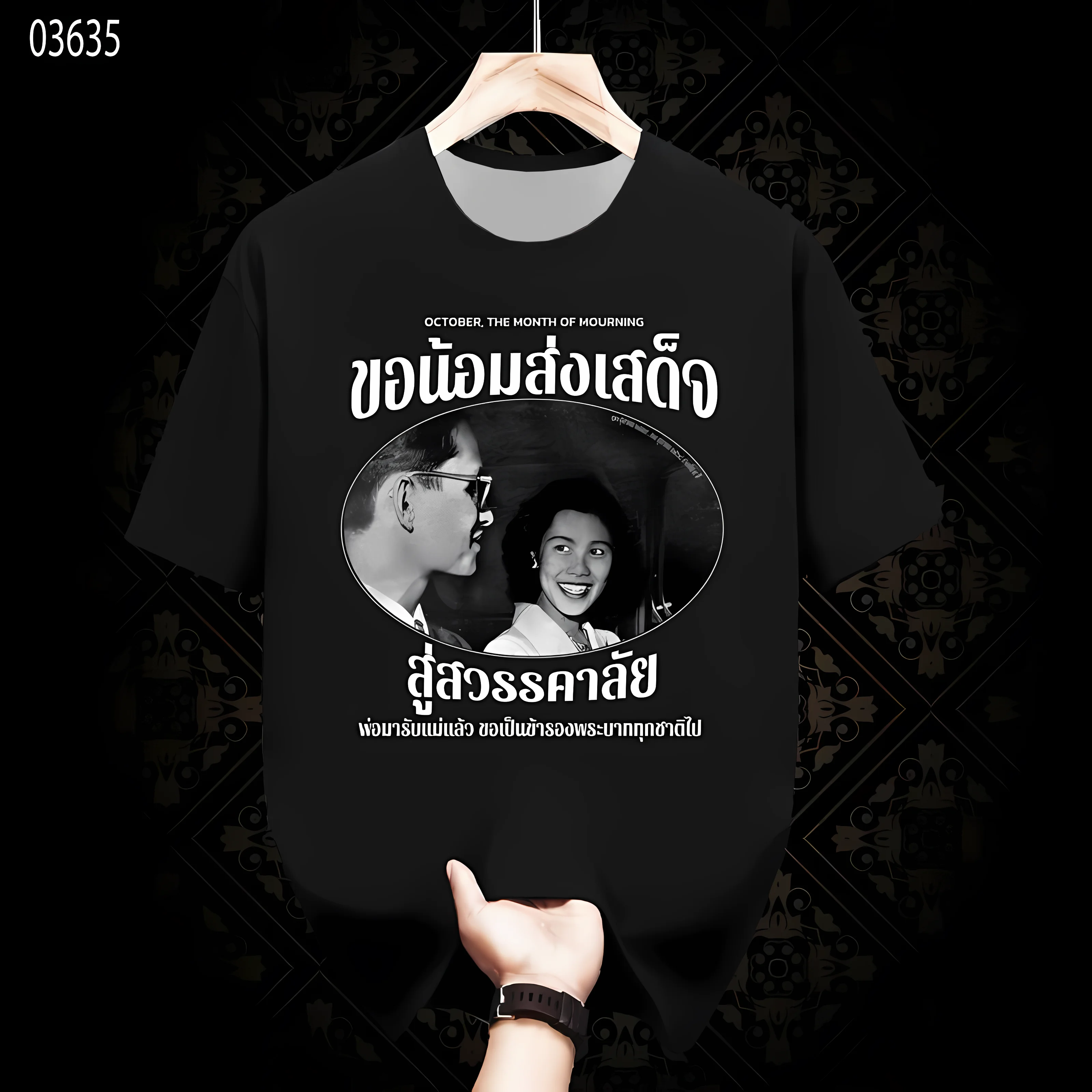 

The new men's T-shirt for the summer of 2025 is casual and fashionable with 3D printing comfortable and soft