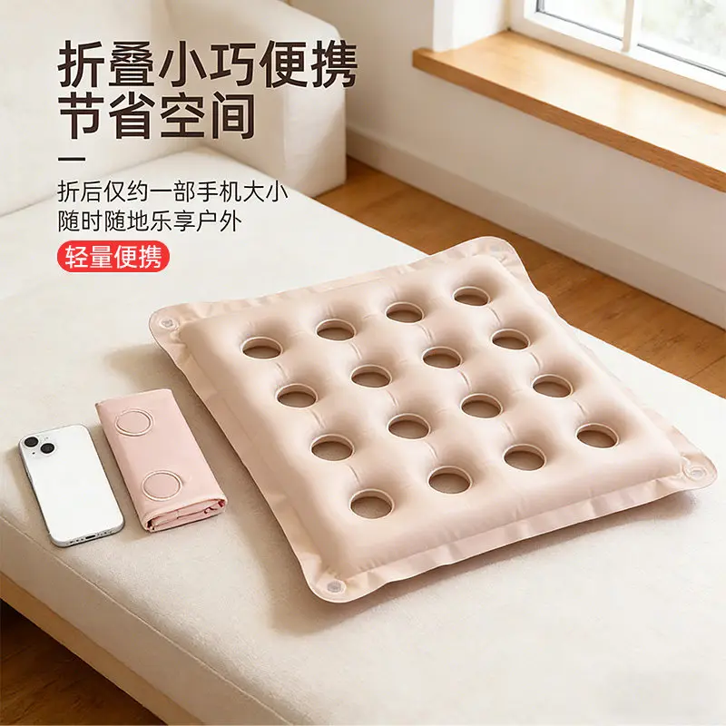 Breathable office tailbone cushion to prevent hemorrhoids