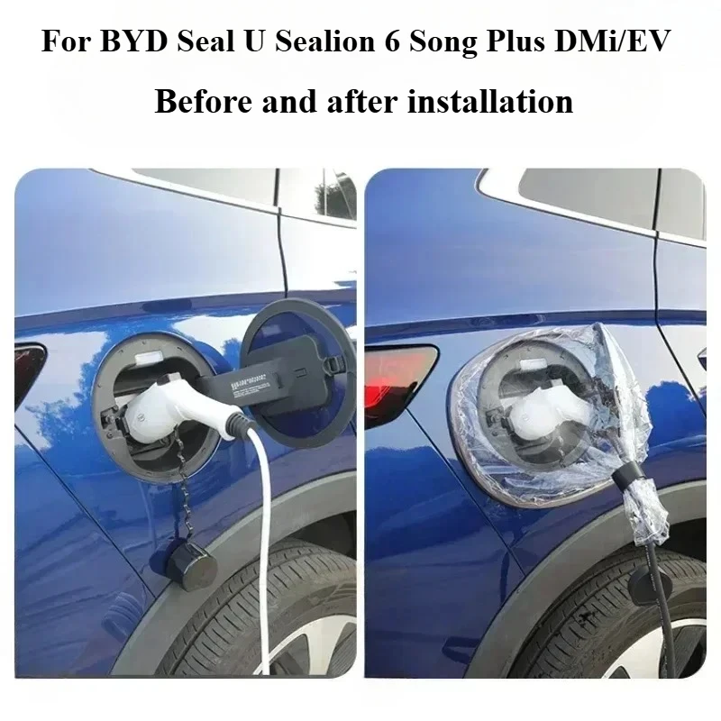 ل BYD ختم U Sealion 6 أغنية زائد DMi/EV 2020-2025 سيارة شحن بندقية غطاء للمطر في الهواء الطلق شحن كومة شحن ميناء مقاوم للماء R