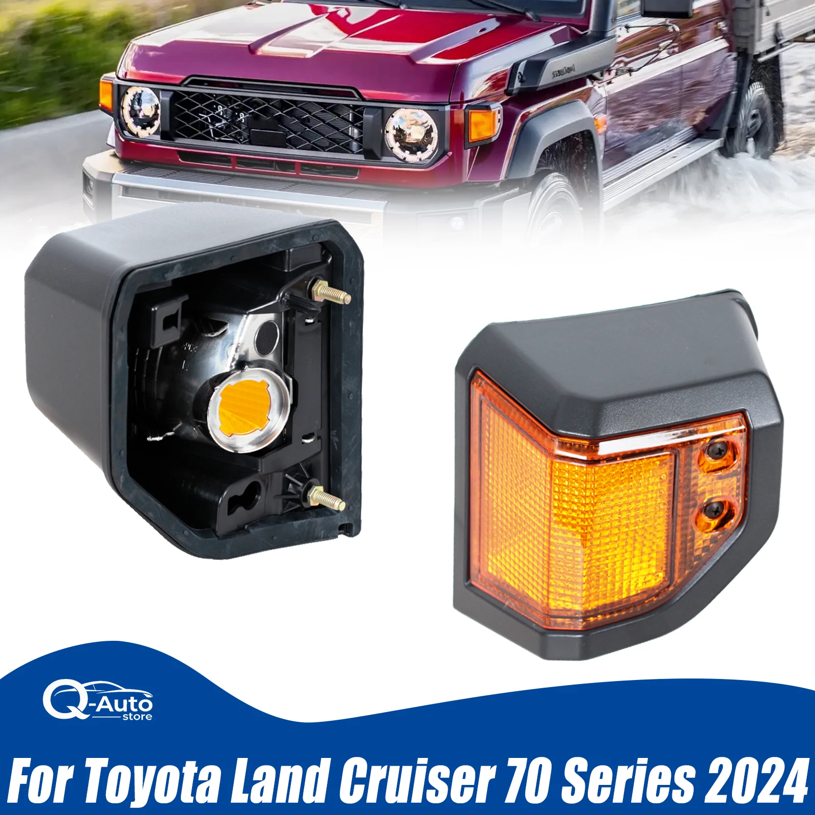 Car Plastic casing for front width indicator and turn signal lights For Toyota Land Cruiser 70 Series 2024 without light bulb