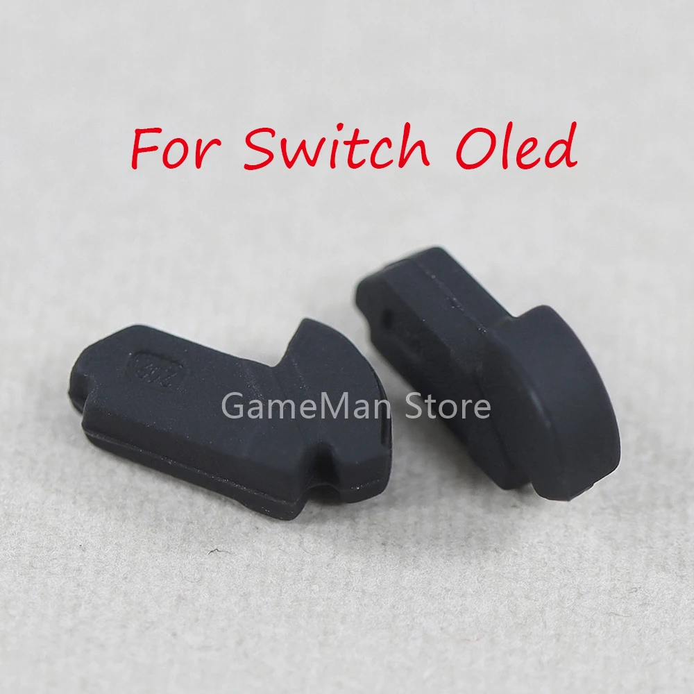 2pcs=1pair For Switch OLED Game Console Host Anti-slip Rubber Feet Pad Replacement Parts